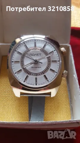 Полет Сигнал, снимка 4 - Мъжки - 48793450