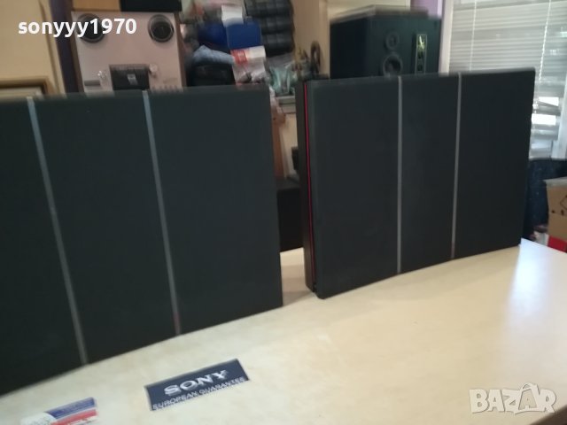 BANG OF DENMARK 2707231008LNV, снимка 6 - Тонколони - 41672784