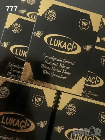 афродизиак маджун петмез, снимка 5 - Хранителни добавки - 48327354