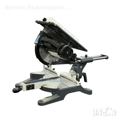 Преносим Циркуляр пендула - Радиален