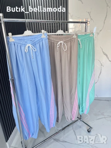 Гъзарски спортни панталони 