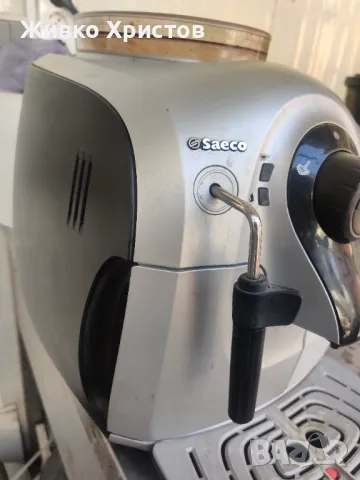 Saeco xsmall на части, снимка 3 - Кафемашини - 47743420