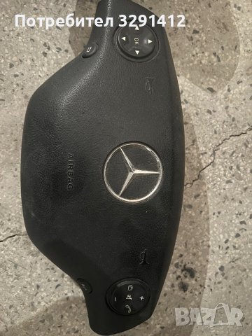 Airbag mercedes w221 s class