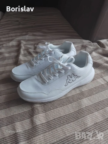 Маратонки мъже kappa