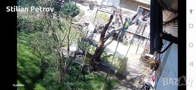 Външна wi-fi камера CB-201