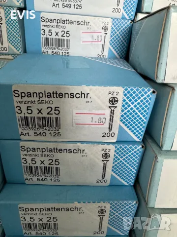 Винтове за дърво различни размери, снимка 6 - Железария - 50163242