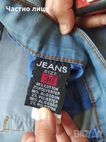 Мъжки къси дънки, снимка 6 - Къси панталони - 50904232