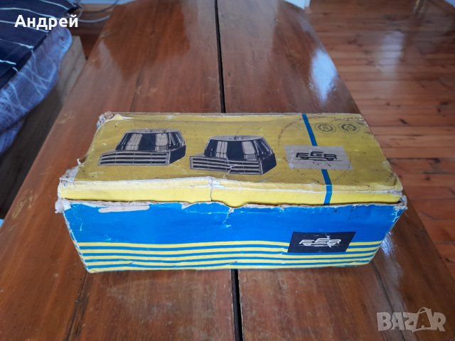 Стар клаксон FER