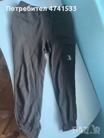 Спортен панталон на C.P Company