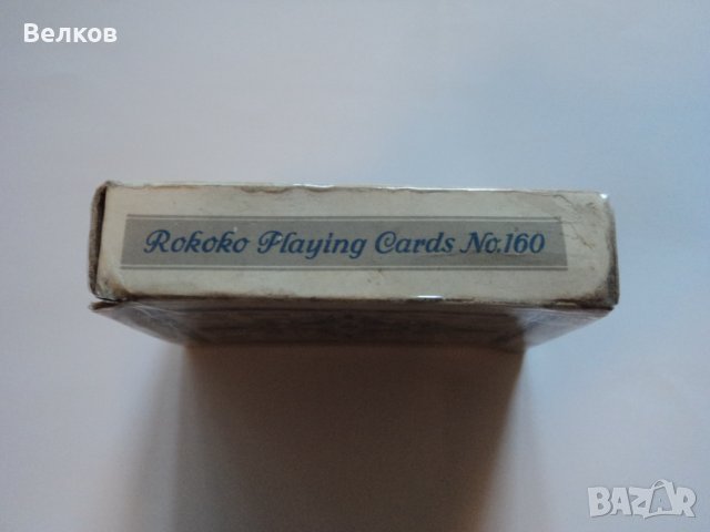 Оригинални карти Rokoko №160, снимка 18 - Карти за игра - 44293833