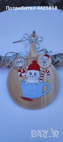 Коледни Дъски за декорация , снимка 3 - Декорация за дома - 52250813