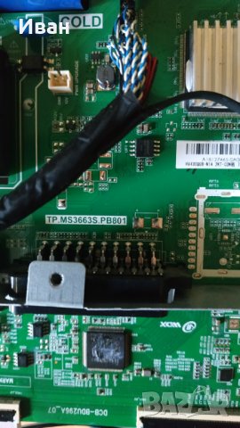 TP.MS3663S.PB801, снимка 2 - Части и Платки - 44175048