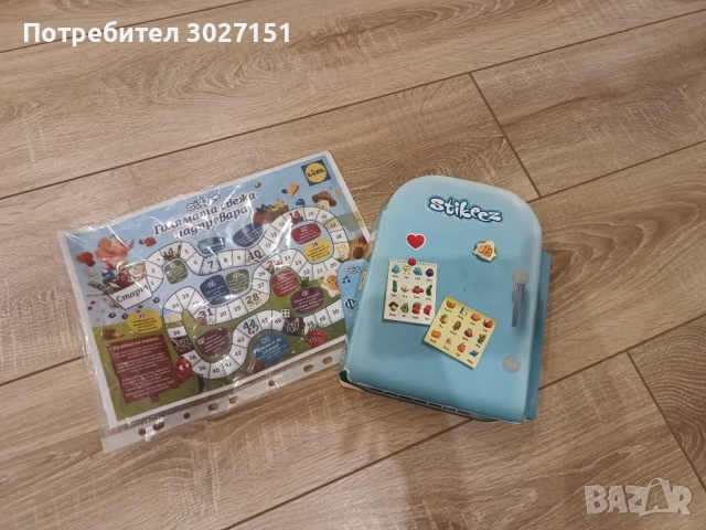 Албуми стикита Била и Лидъл, снимка 4 - Образователни игри - 52776802