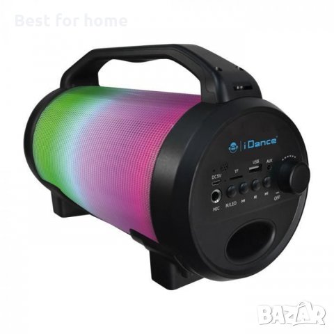 Блутуут тонколона с ЛЕД подсветка MW-199B, снимка 3 - Bluetooth тонколони - 34415394