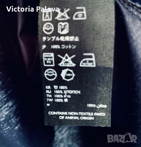 COS мъжка риза от трико Швеция, снимка 5 - Ризи - 42622791