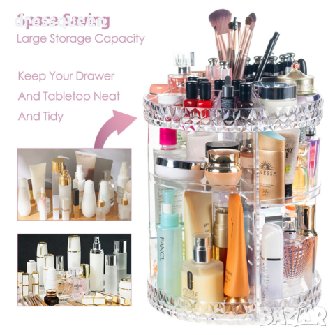 4121 Красив въртящ се органайзер за козметика, снимка 3 - Други - 44802970