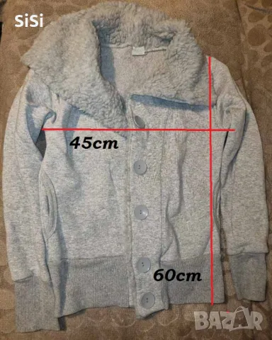 Ватирано горнище S, снимка 4 - Суичъри - 49060396