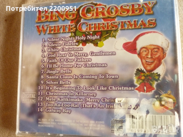 BING CROSBY, снимка 3 - CD дискове - 36050737