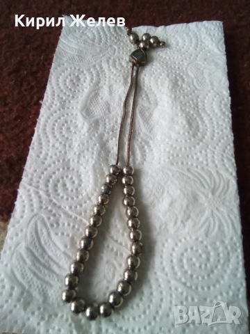 Метална броеница 41462