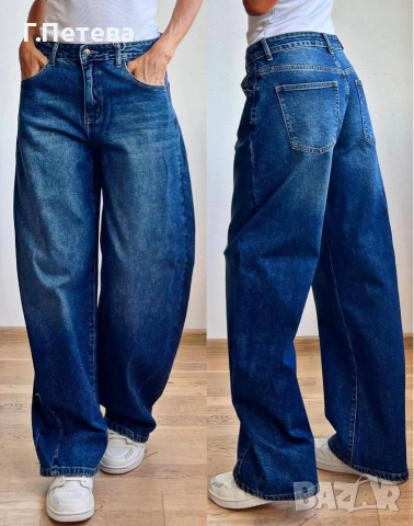 ❌Дънки балон 