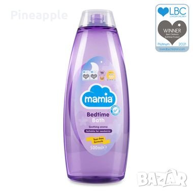 Mamia/Мамиа памперси, гащички, мокри кърпички Sensitive и козметика , снимка 15 - Пелени, памперси - 41430572