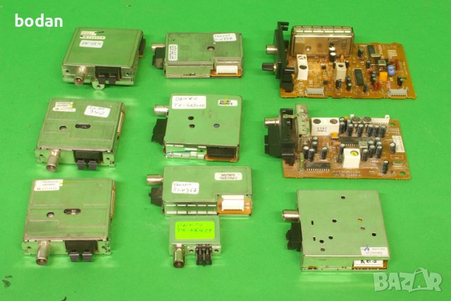 Работещи тунер модули