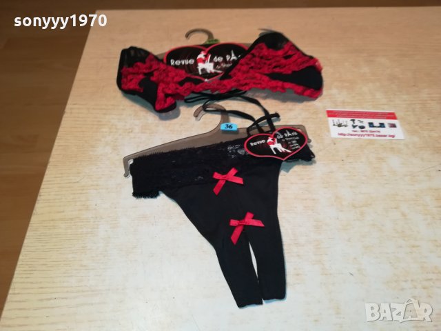 reviue de paris red & black 36/95b 1609211943