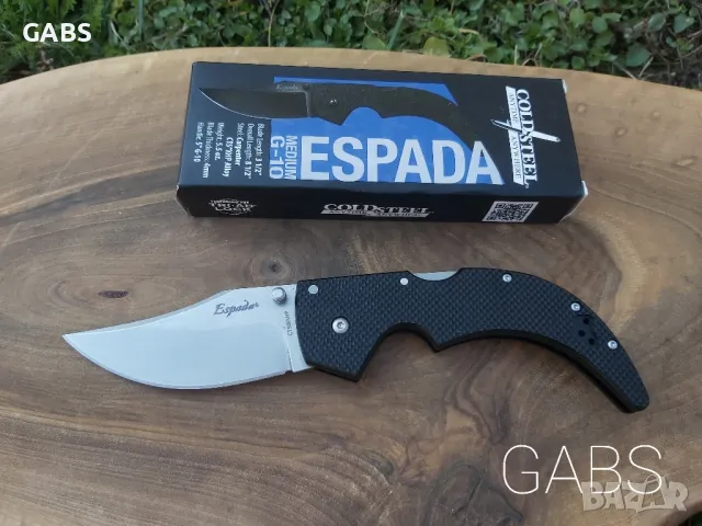 Сгъваем джобен нож Cold Steel Espada
