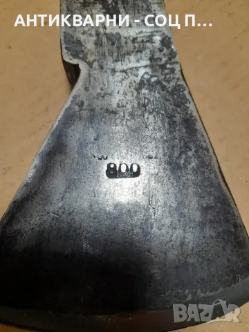 Стара Немска Брадва Топор 0.800кг. Номер 10., снимка 5 - Антикварни и старинни предмети - 48299951