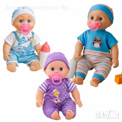 Бебешки кукли с биба – разнообразие от визии и стилове