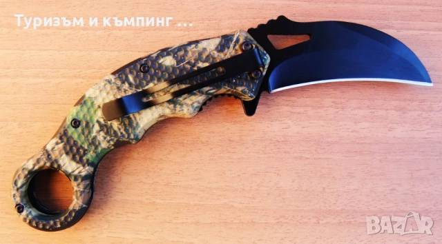 Карамбит Kandar, снимка 7 - Ножове - 53114782