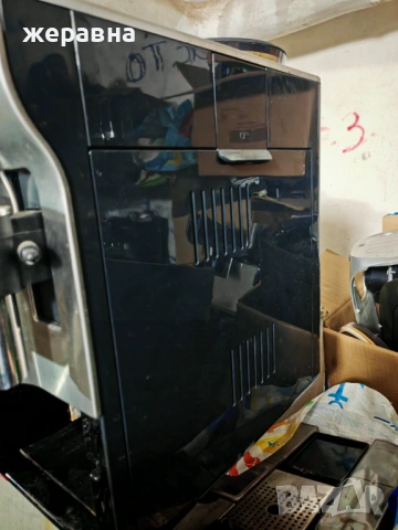 Bosch vero selektion exclusiv , снимка 5 - Кафемашини - 53429983