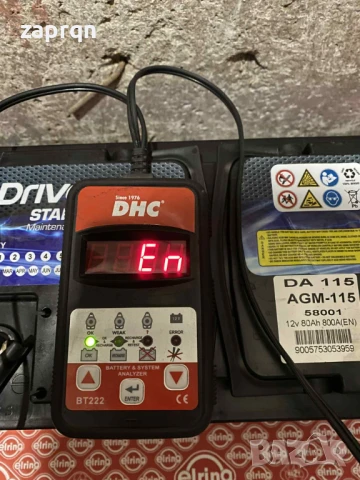 Маркови Акумулатори AGM/АГМ 60/70/80/90/95/105 амп/ч Vatra/Banner/Bosh с гаранция, снимка 16 - Части - 51267974