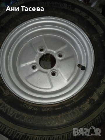 Гума с джанта за ремарке