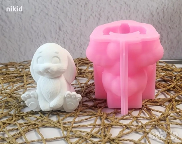 3D Седнал разкрачен заек силиконов молд форма свещ смола гипс шоколад декор украса