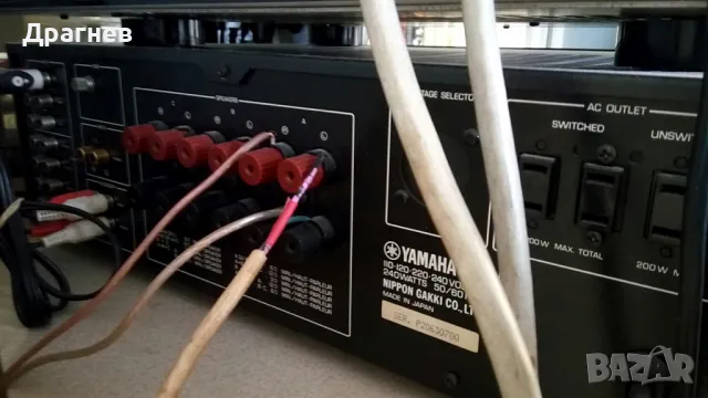 Усилвател Yamaha A-720 - 2x150 Wat-4 Онм, снимка 6 - Ресийвъри, усилватели, смесителни пултове - 49087300