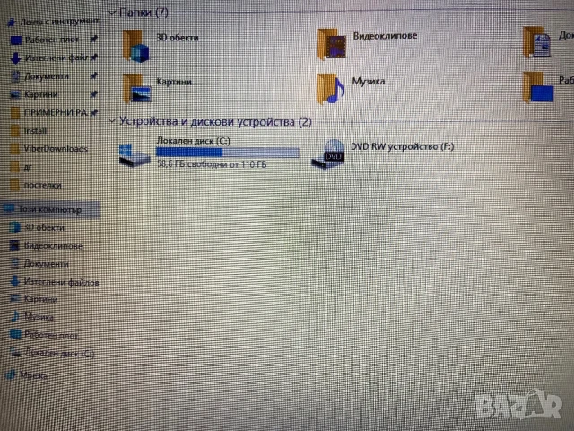 Лаптоп HP ProBook 6450b, снимка 3 - Лаптопи за дома - 50653041