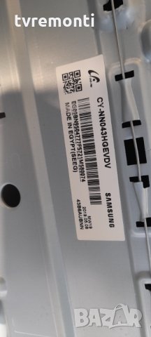 лед диоди от дисплей CY-NN043HGEVDH от телевизор SAMSUNG модел UE43NU7025