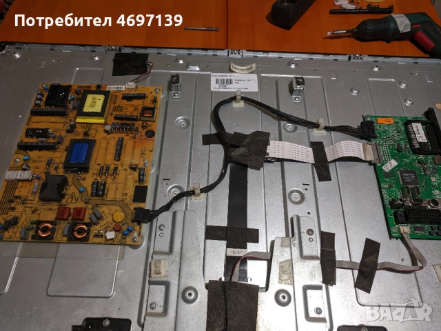 CROWN 40-17MB82-2-17IPS20-13_S60TVAMB4C2LV0.0 , снимка 3 - Части и Платки - 53089641