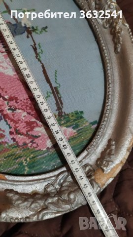 Продавам стар гоблен, снимка 8 - Гоблени - 40243076