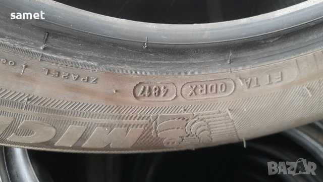 Гуми 195 65 15 миш, снимка 2 - Гуми и джанти - 39125524