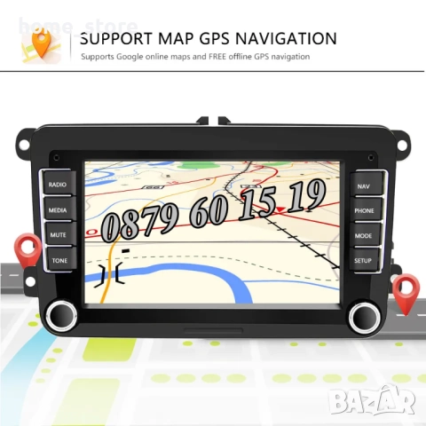 Мултимедия за VW Golf 5 Polo Passat Jetta 7 инча с Android 13 RAM 4 GB, снимка 2 - Аксесоари и консумативи - 52371899