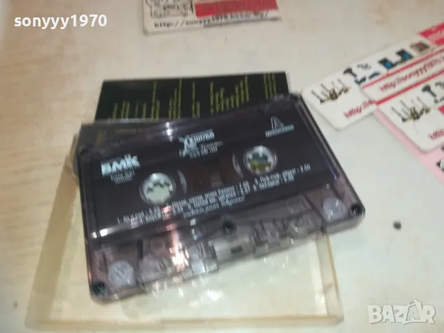 ХЪШОВЕ БМК ОРИГИНАЛНА КАСЕТА 2809241754, снимка 8 - Аудио касети - 47387605