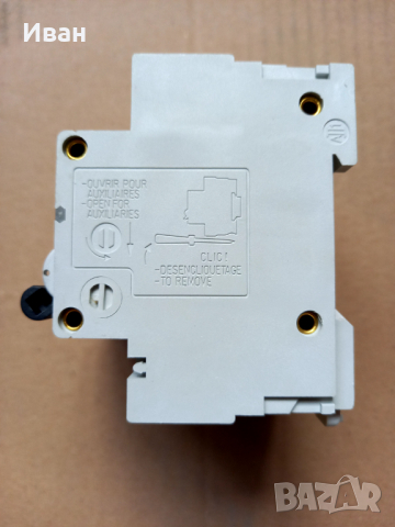 Автоматичен предпазител 100 ампера, снимка 2 - Други машини и части - 36204023
