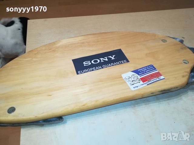 ДЪСКА ЗА РЯЗАНЕ ОТ ГЕРМАНИЯ 2006230934L, снимка 8 - Колекции - 41282270