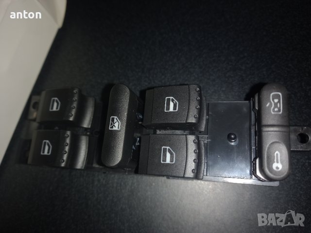 копчèта за ел стакла, снимка 2 - Части - 39296955