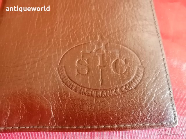 Изключително Рядък Портфейл Групировка СИК , SIC , 90-Те