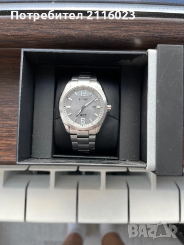 Citizen-eco drive titanium (made in Japan)