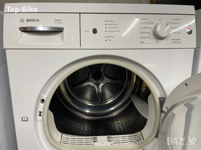 Сушилня Bosch Maxx 7 Sensitive 7кг WTE86184 , снимка 4 - Сушилни - 53132706