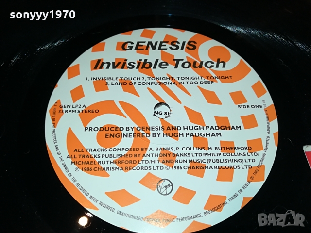 ПОРЪЧАНА-GENESIS-ПЛОЧА ВНОС ENGLAND 0803221657, снимка 4 - Грамофонни плочи - 36036874